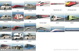 交通工具高铁房车模型