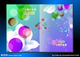 泡泡鲜花 封面设计