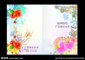 紫气花蕊 封面画册封面