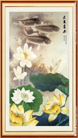 国画鲤鱼