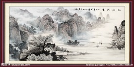 水墨风景画