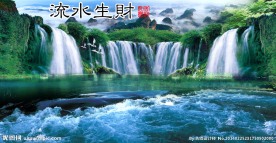 山水风景画