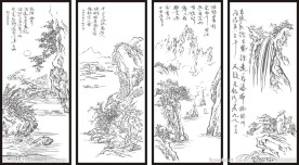 山水画 艺术玻璃