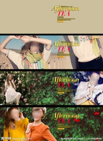 淘宝网店模版设计