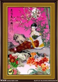 美人图
