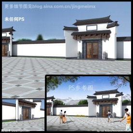 老中式门楼(带贴图)