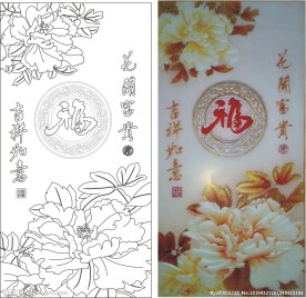 彩雕 （注路径未闭合）