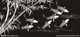 竹鱼 鲤鱼图 竹子