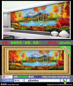 电视背景墙油画