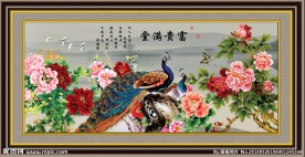 花开富贵花鸟图