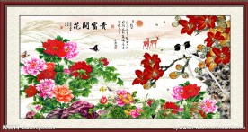 牡丹图