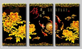 金色牡丹