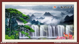 流水生财