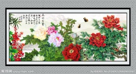 花开富贵