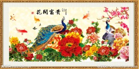花开富贵
