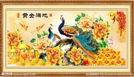 花开富贵
