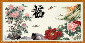 国画牡丹
