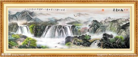 装饰画