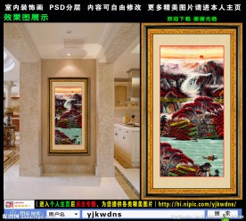 竖幅聚宝盆风水画