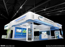 中国信息技术有限公司