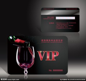 酒吧会员卡