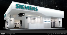 SIEMENS展位