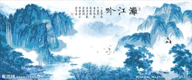 山水风景钻石画