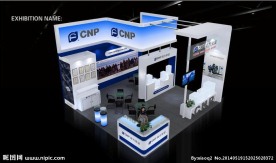 CNP展位