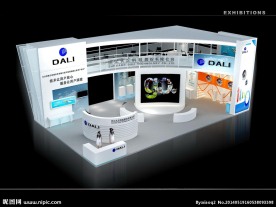 DALI展位