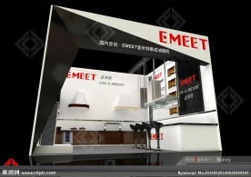 emee展位