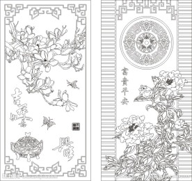 牡丹 玉兰 吉祥富贵