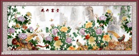 花开富贵