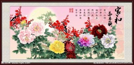 花开富贵