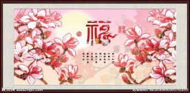 玉兰花