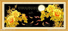 花开富贵九鱼图