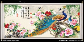 花鸟图