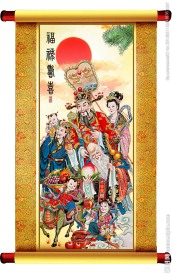 福禄寿喜