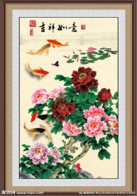 花开富贵