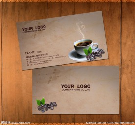 咖啡名片