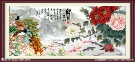 富贵吉祥图