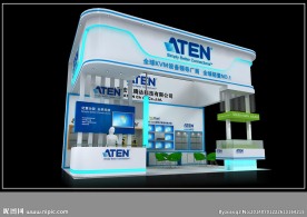 ATEN展览模型