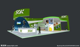 SOK展览模型
