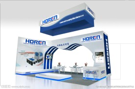 HOREN展览模型