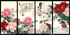 四条屏 富贵吉祥图