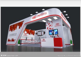 中国纺织信息中心