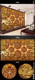 木雕百福图背景墙