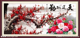 国画梅花
