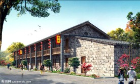 仿古民居