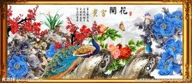 国画牡丹