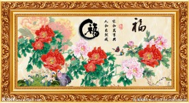 花开富贵